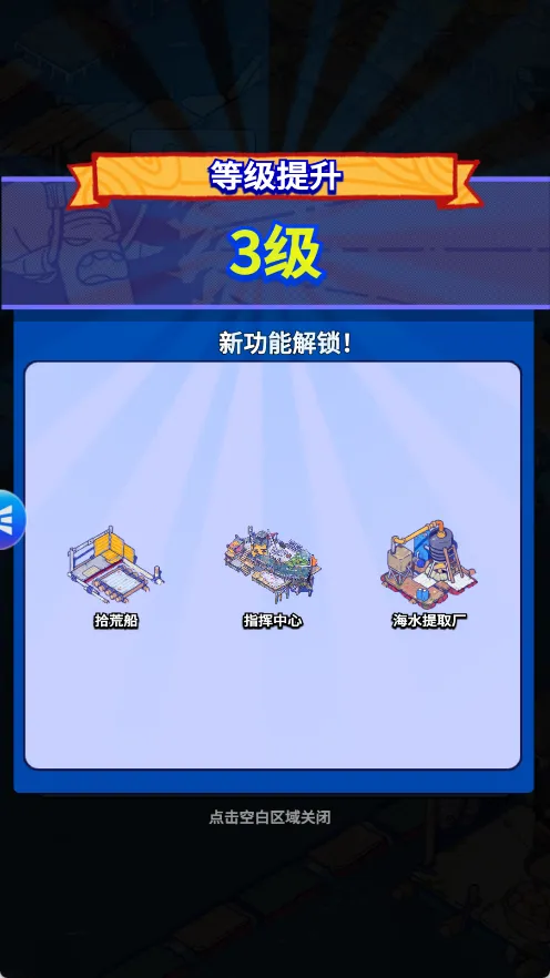 ���ˮ����(�������潨����)