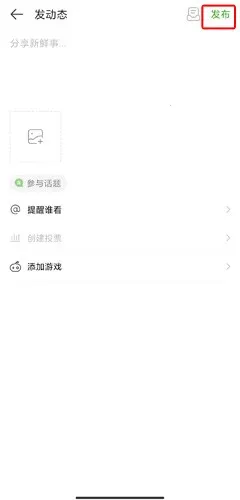 499游戏盒(游戏下载平台) 499游戏盒(游戏下载平台)