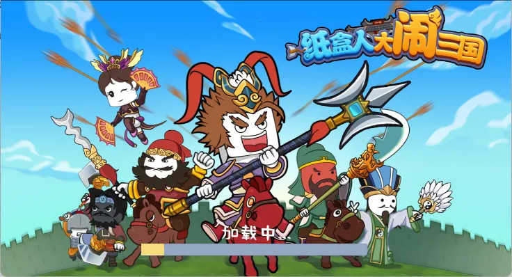 ֽ���˴�������(����ð�ս�����Ϸ)