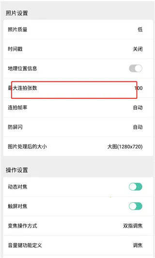 ȫ�����2026���°汾