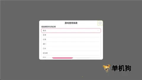 ����������2026���ذ�װ