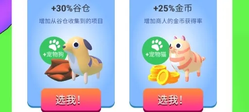ũ��֮��2026���°汾