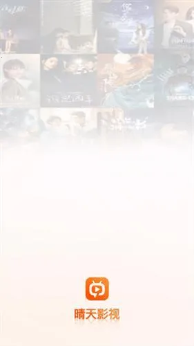 ����Ӱ��2026���°汾