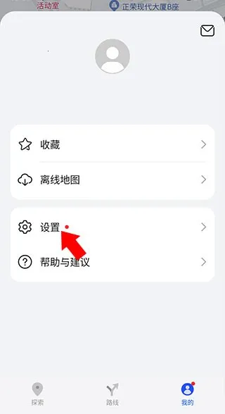 ��Ϊ��ͼpetal��׿���ֻ���