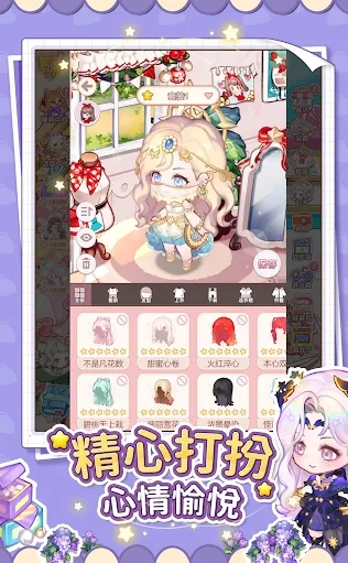 美食手札2026最新版本 美食手札2026最新版本