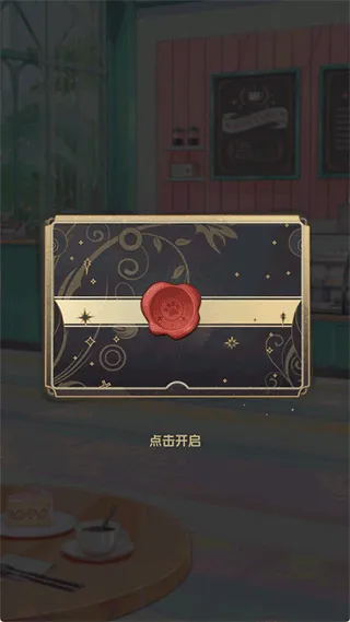 美食手札2026最新版本 美食手札2026最新版本