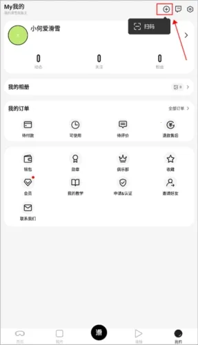 ����2026���°汾