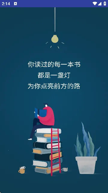 ����С˵2026���°汾
