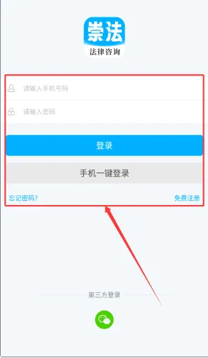 �編������ѯ2026���ذ�װ