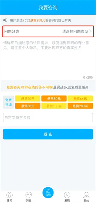�編������ѯ2026���ذ�װ