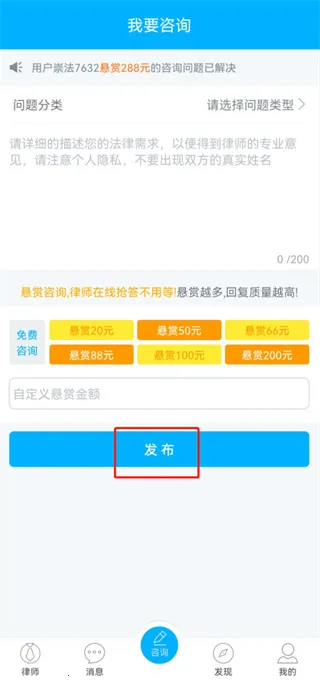 �編������ѯ2026���ذ�װ
