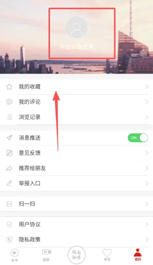 辉南融媒(辉南融媒平台) 辉南融媒(辉南融媒平台)