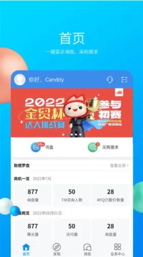 �й���������׿���ֻ���