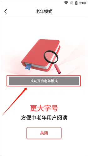 ��Э��APP