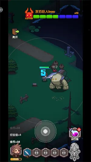 ���ߵ�����(ð����Ϸ�淨��)