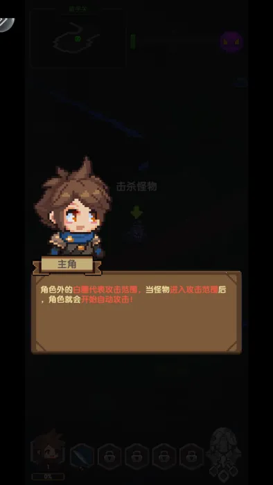 ���ߵ�����(ð����Ϸ�淨��)