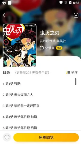 ������2026���°汾