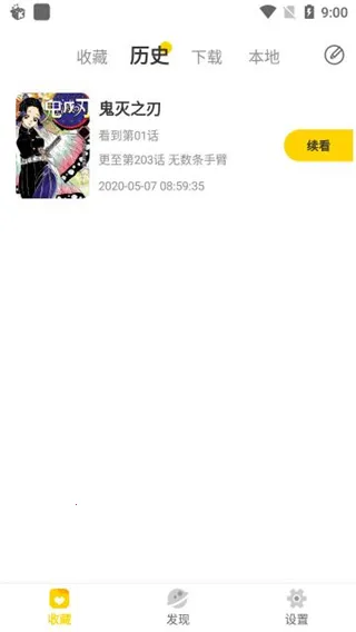 ������2026���°汾