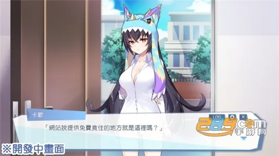 ���޹���(����������Ϸ)