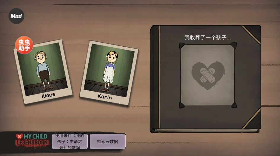 �ҵĺ����µĿ�ʼ(����ģ����Ϸ)