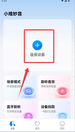 Сά����(������app����)
