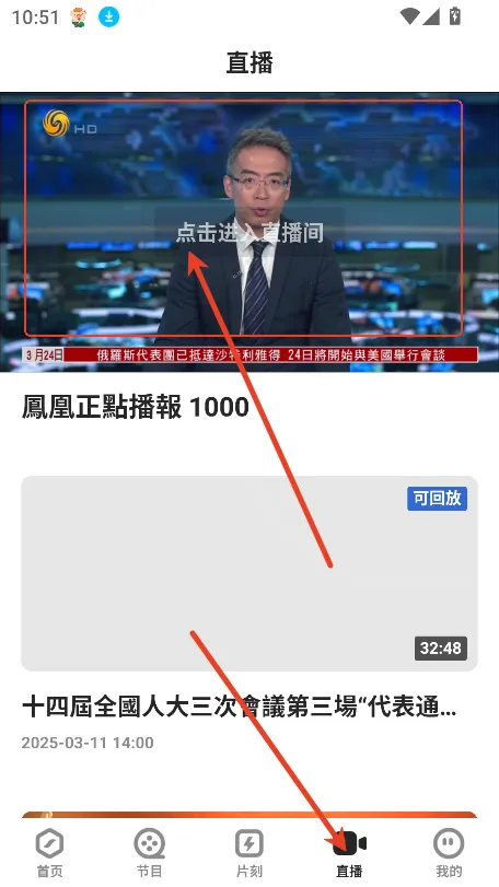 �P����(������Ѷƽ̨)