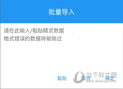 �ڴ����ֶ�ս���������ֻ���