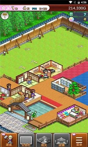 ��Ȫ����2debug2026�ٷ����°汾