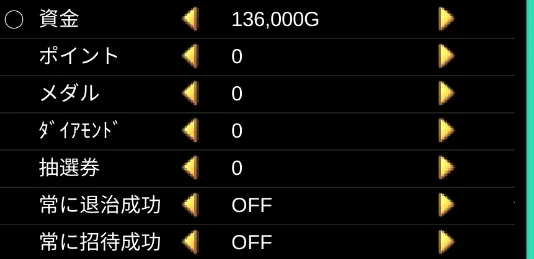 ��Ȫ����2debug2026�ٷ����°汾