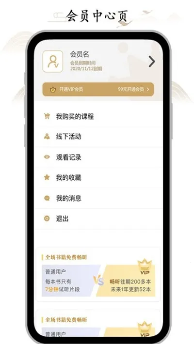 ��ռ�2026���°汾