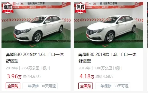 �Գ����ֳ���׿���ֻ���