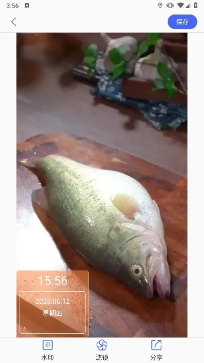 ��λ���ڴ�(ˮӡ��������)