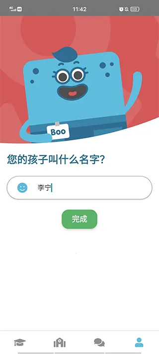 ����Ӣ��Lingumi(��ͯӢ��ѧϰ����)