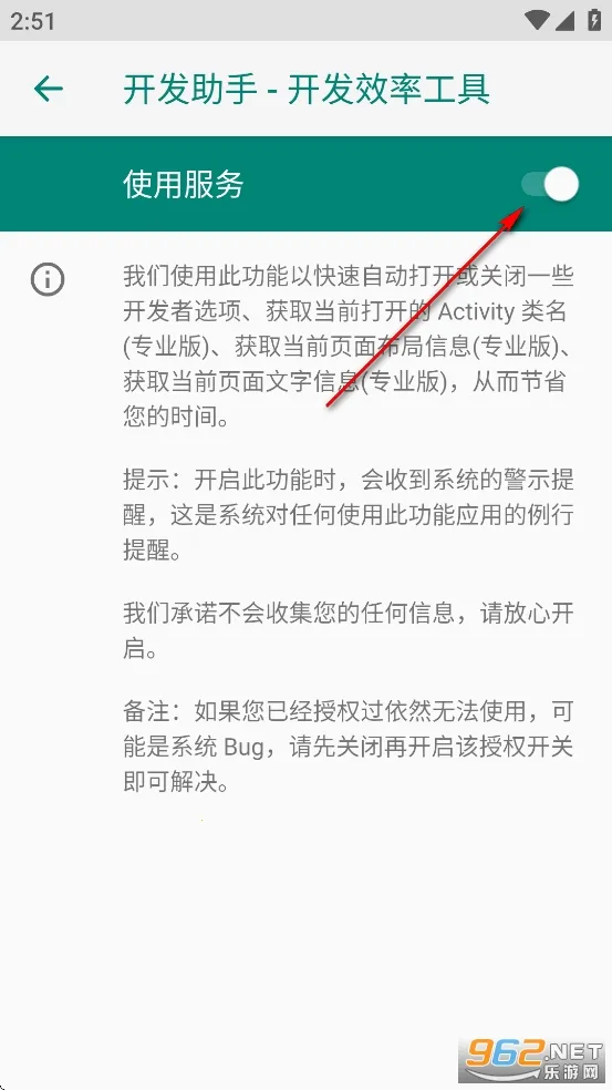 �������ְ�׿���ֻ���