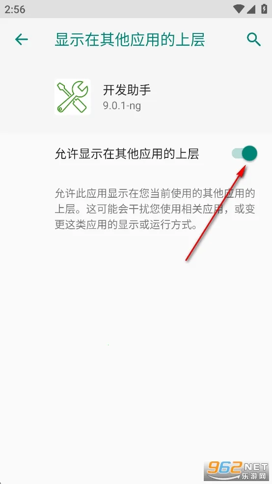 �������ְ�׿���ֻ���