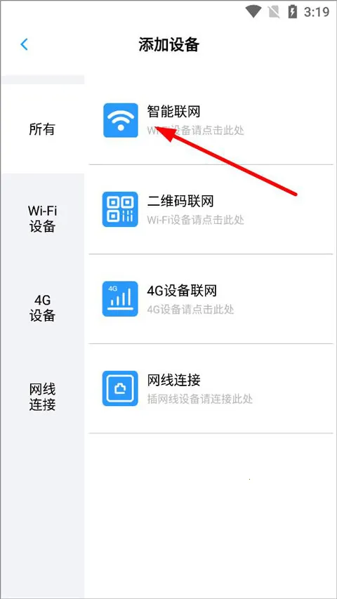 С����2026�ٷ����°汾