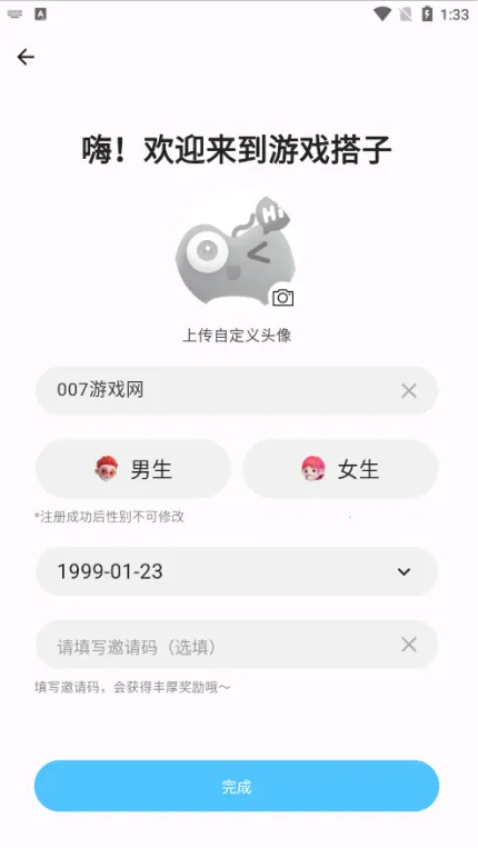 ����2026�ٷ�����