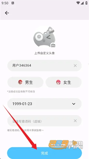 ����2026�ٷ�����