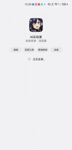 agefans(������������)