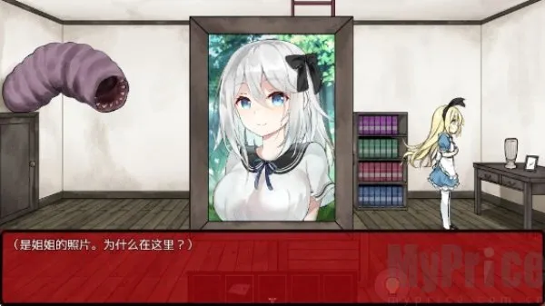 ����֮���İ���˿2026���°汾