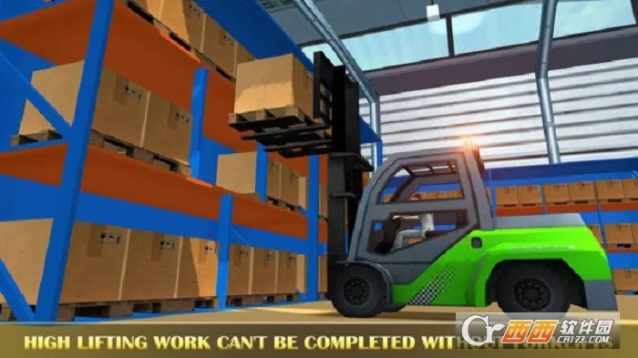 叉车模拟器2026官方正版 叉车模拟器2026官方正版