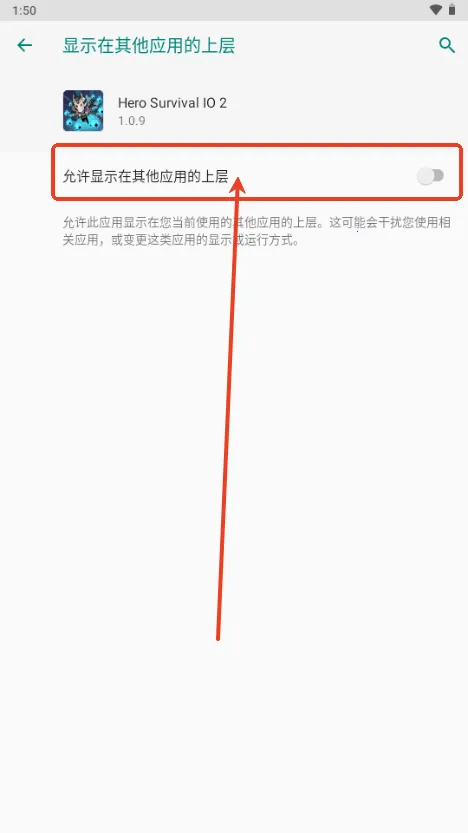 �޾�������2(ð��������Ϸ)