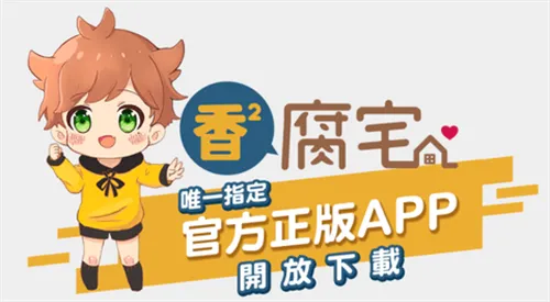 ���㸯լboylove2026���°汾