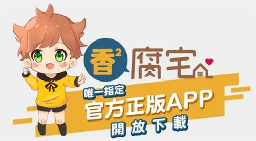 ���㸯լboylove2026���°汾