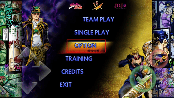 二羊jojo版最新版(死神VS火影jojo版) 二羊jojo版官方下载