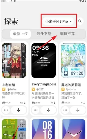 环间电子书(小说阅读平台) 环间电子书(小说阅读平台)