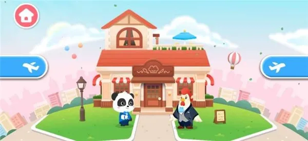 ����������ʳ(��ͯ�����Ϸ)