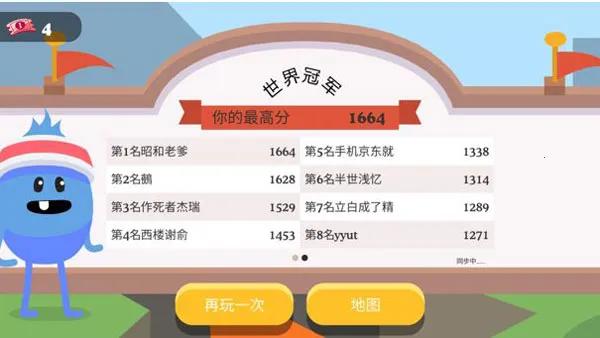 ����������22026�ٷ�����