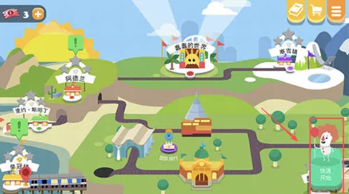 ����������22026�ٷ�����