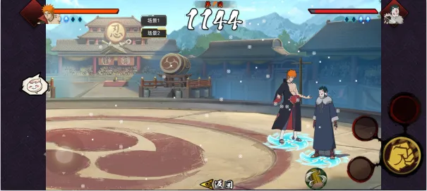 �䳾���ƻ�Ӱ2026�ٷ����°汾